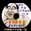 2021年澳门正版资料下载